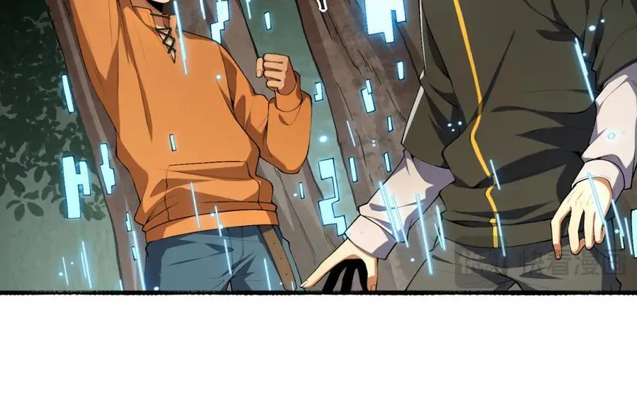 第57话-我叫毕也43