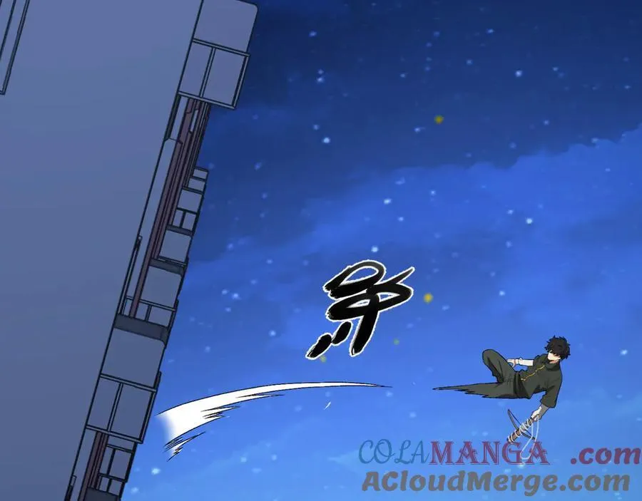 第46话-胆子挺大啊12