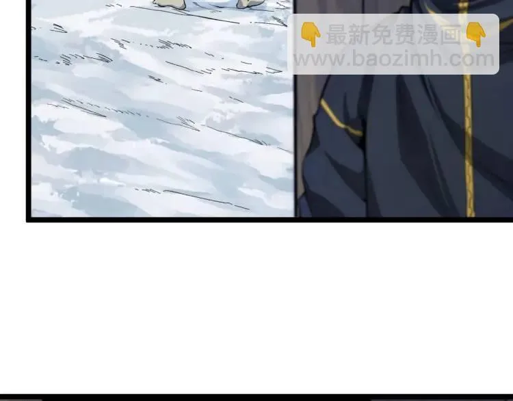 02回-是我单方面寻衅滋事101