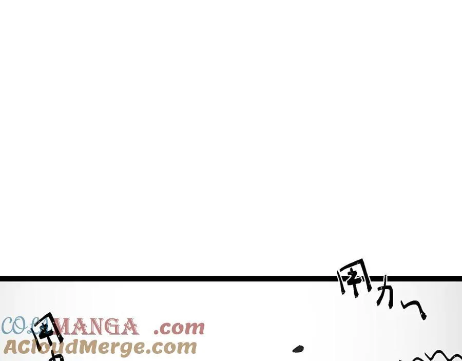 第56话-我不要死……84