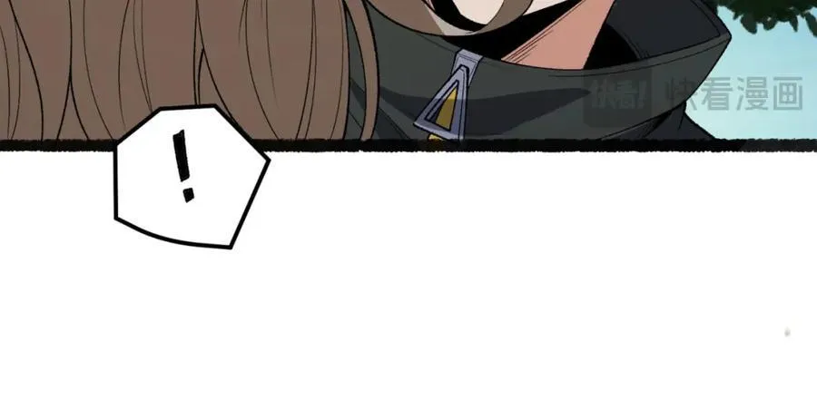 第35话-在？看看分？109