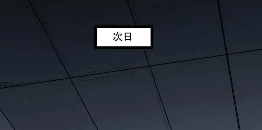 第23话-姐姐好废哦63