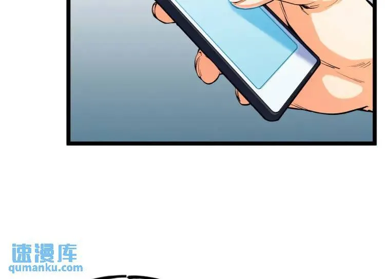 03回-哥哥，能给我一个家吗？137