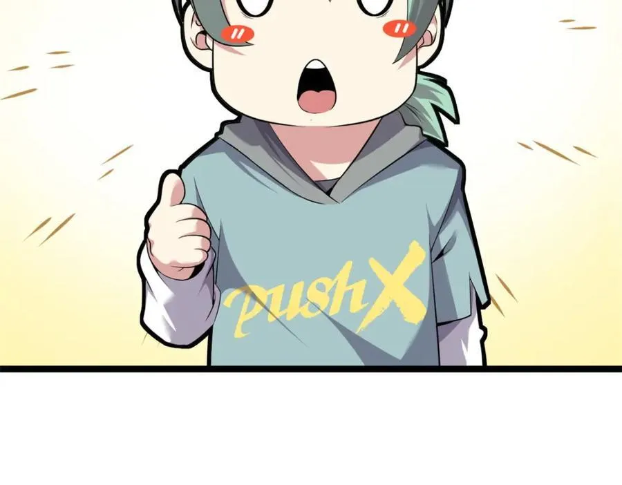5682
