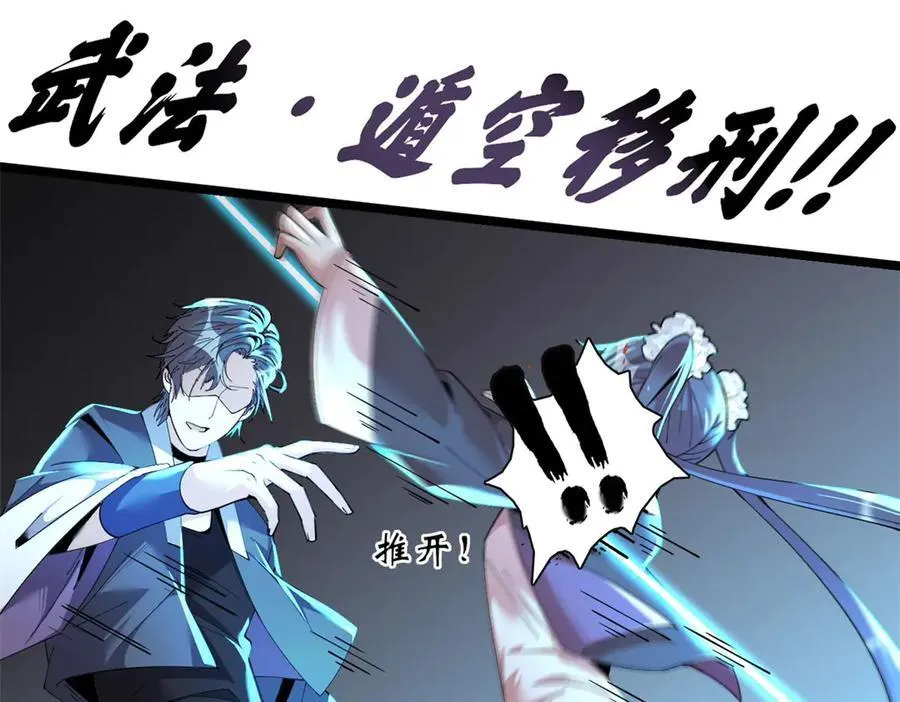79125