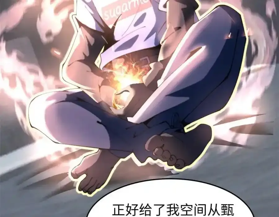 4710