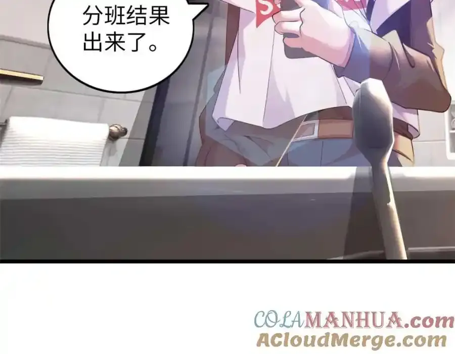 47124