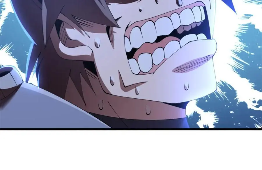 3647