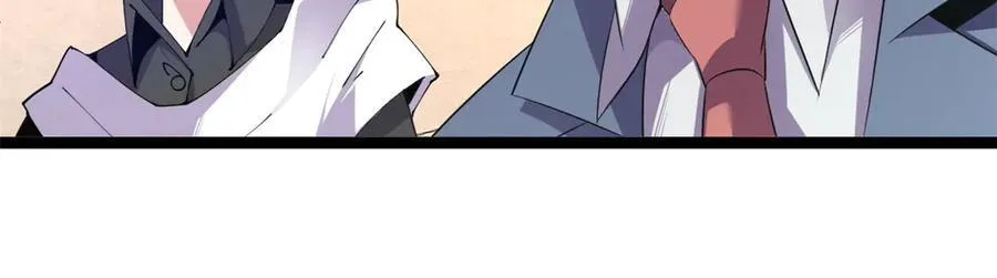 7582