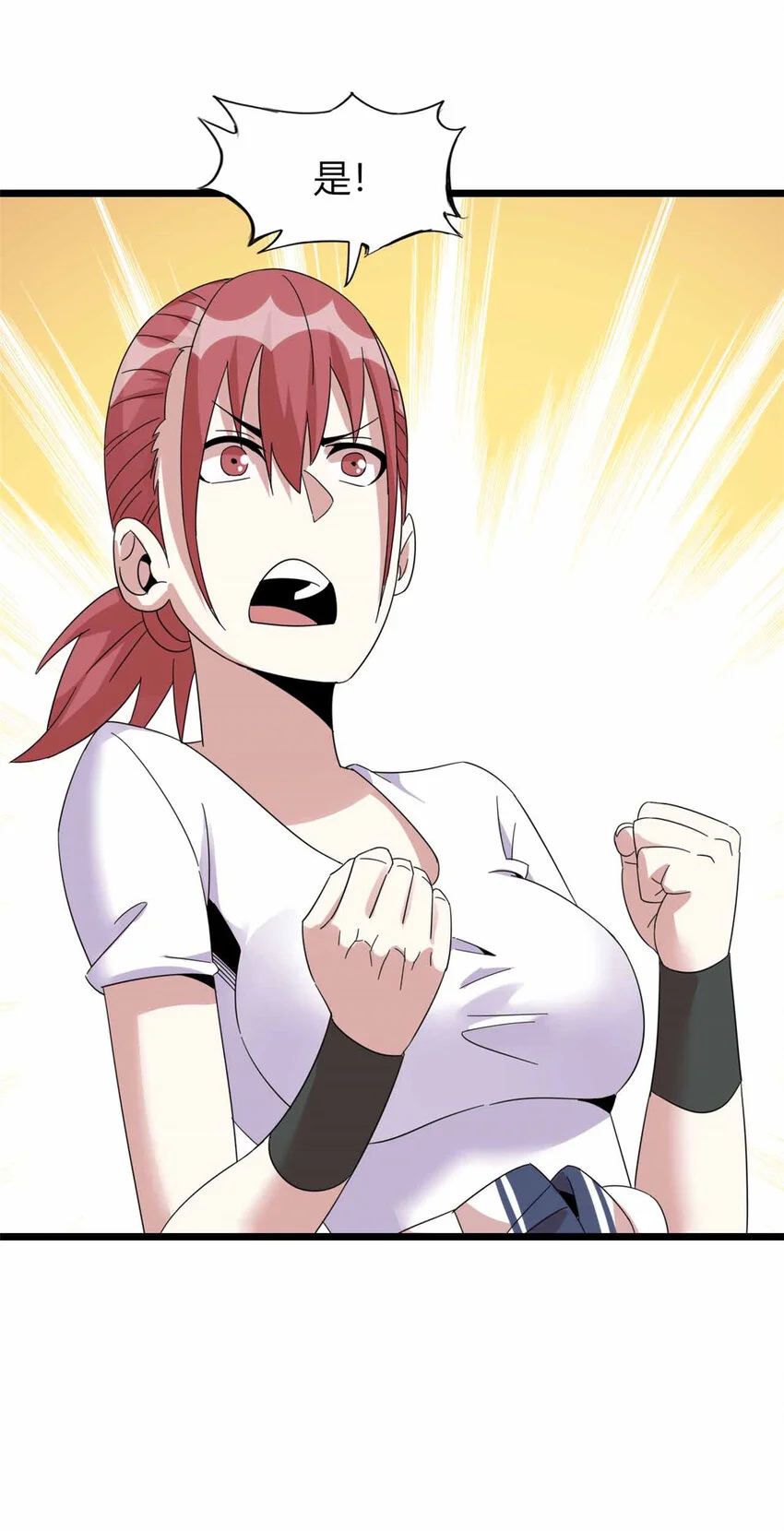 2428