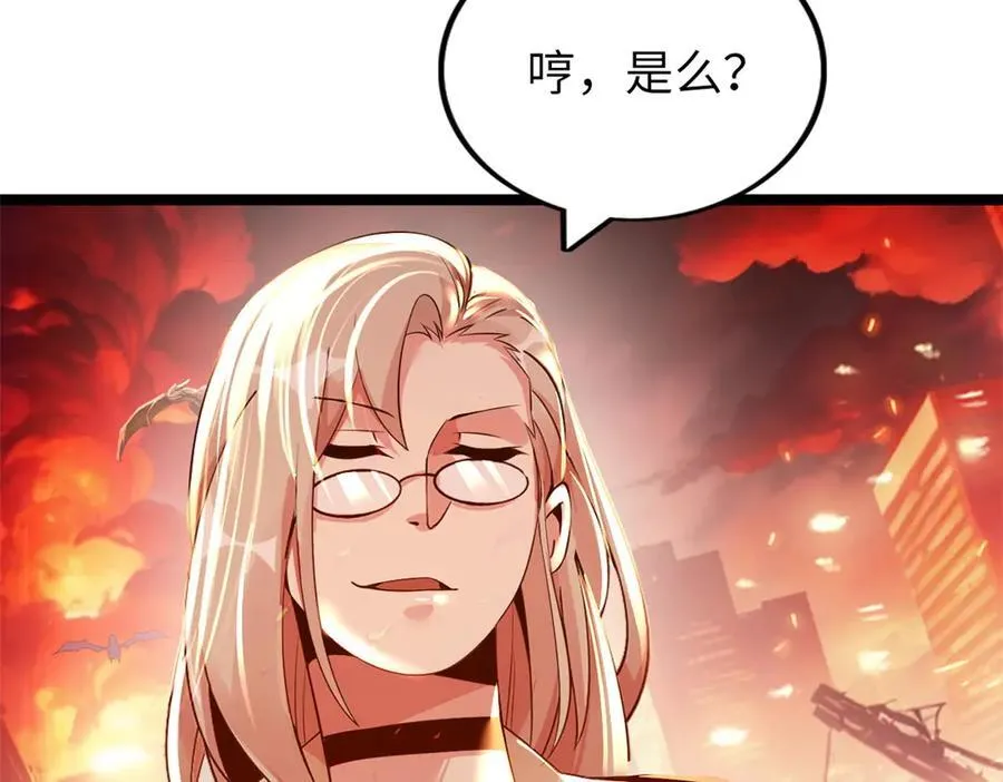 79265