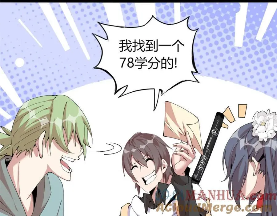 48120