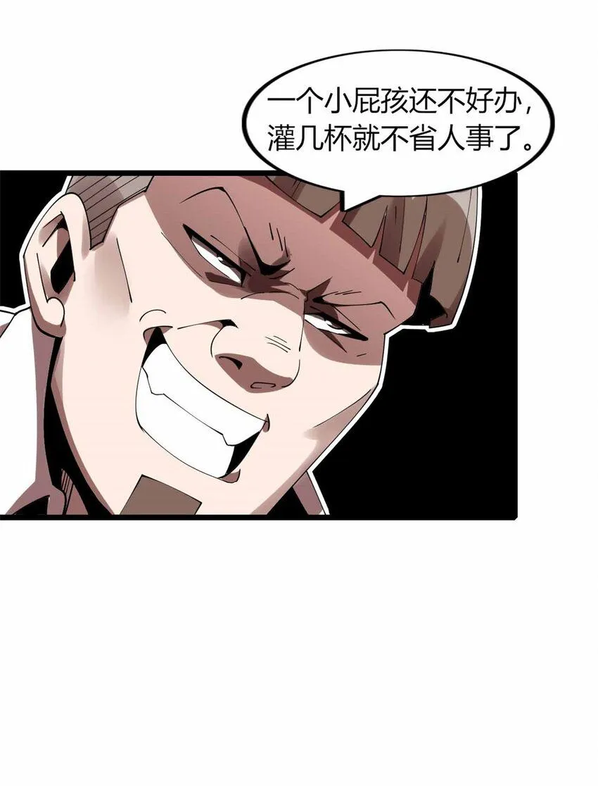 0947