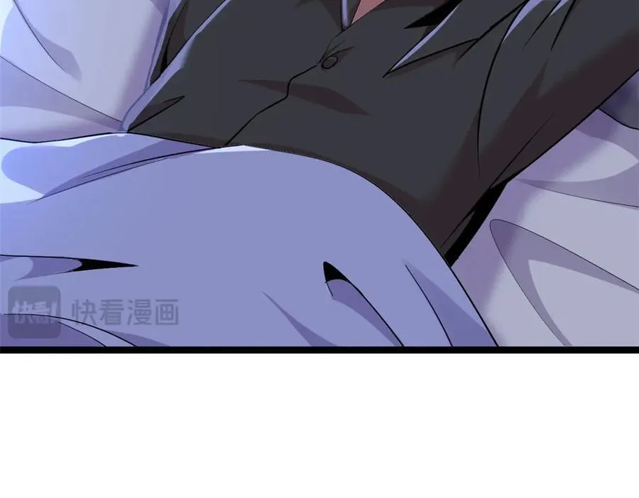 7463