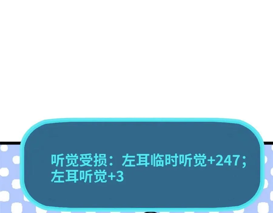 5653
