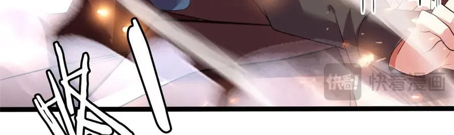 6650