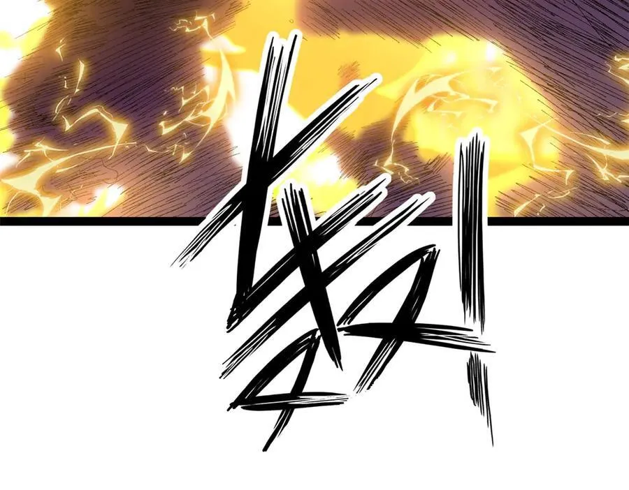 70114
