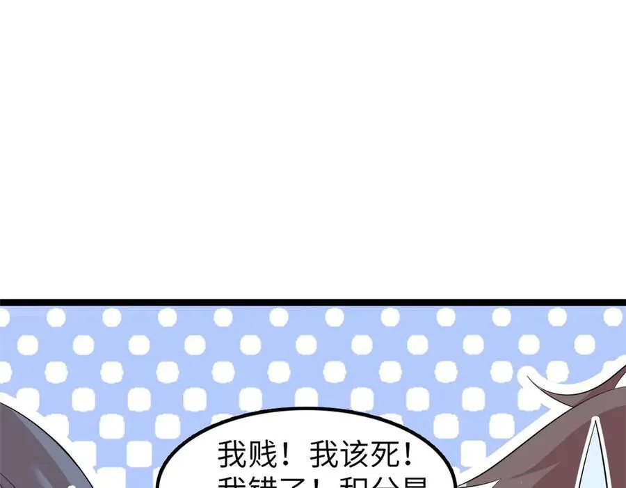 74173