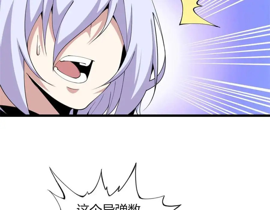 37109