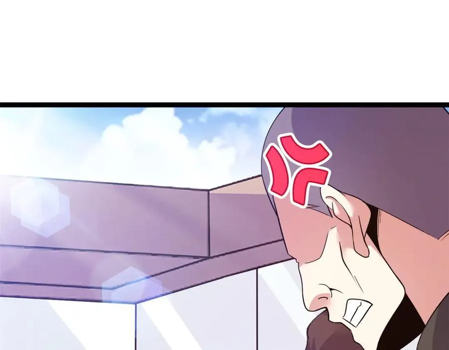 7486