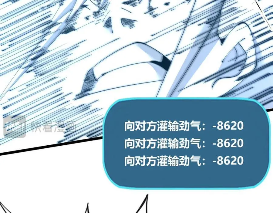 61133