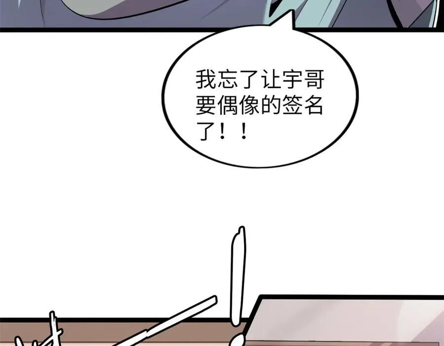 62102