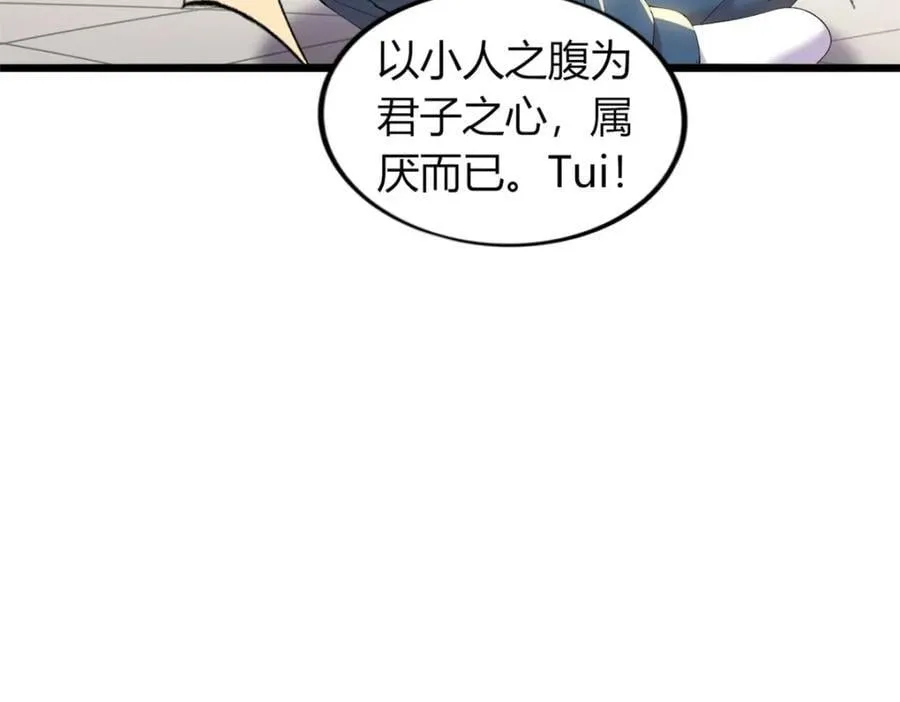 45133