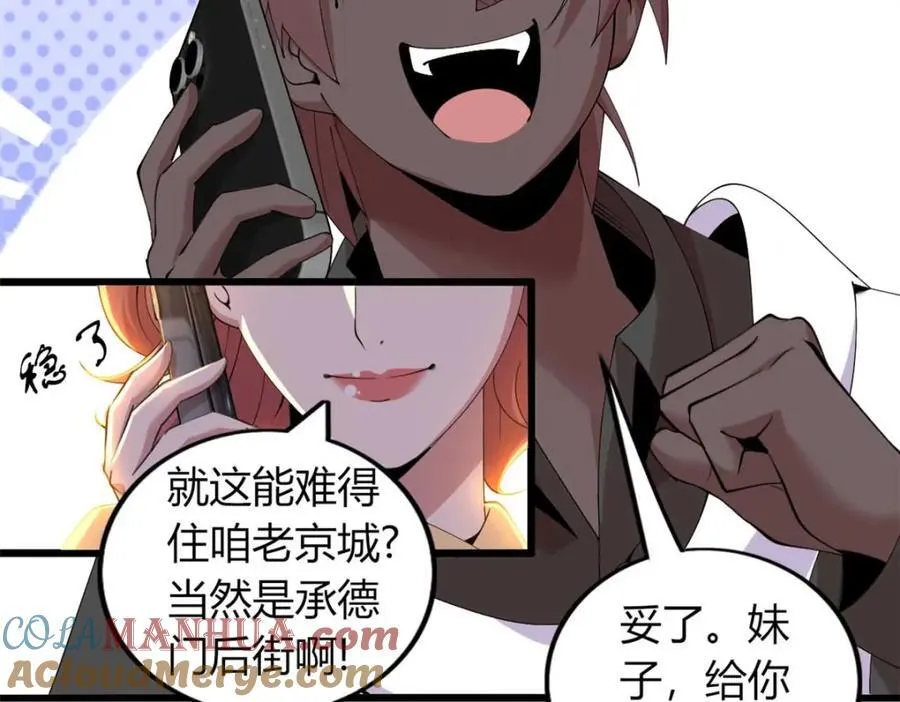 4624