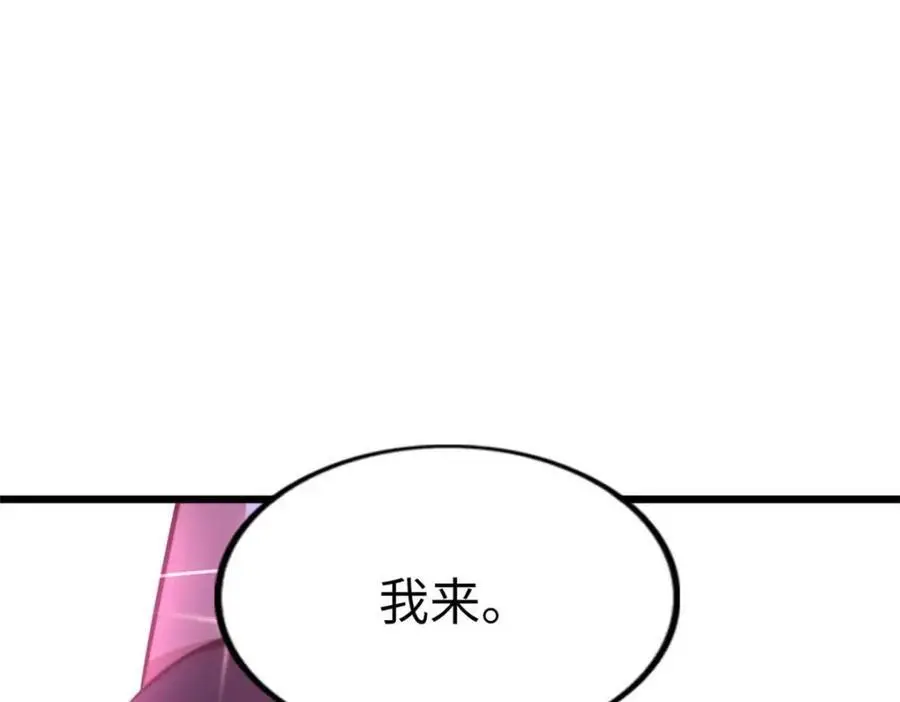 37145