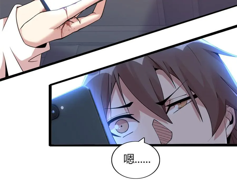 7015