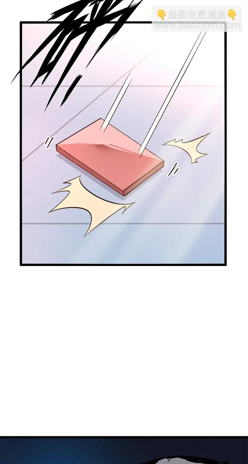 2424