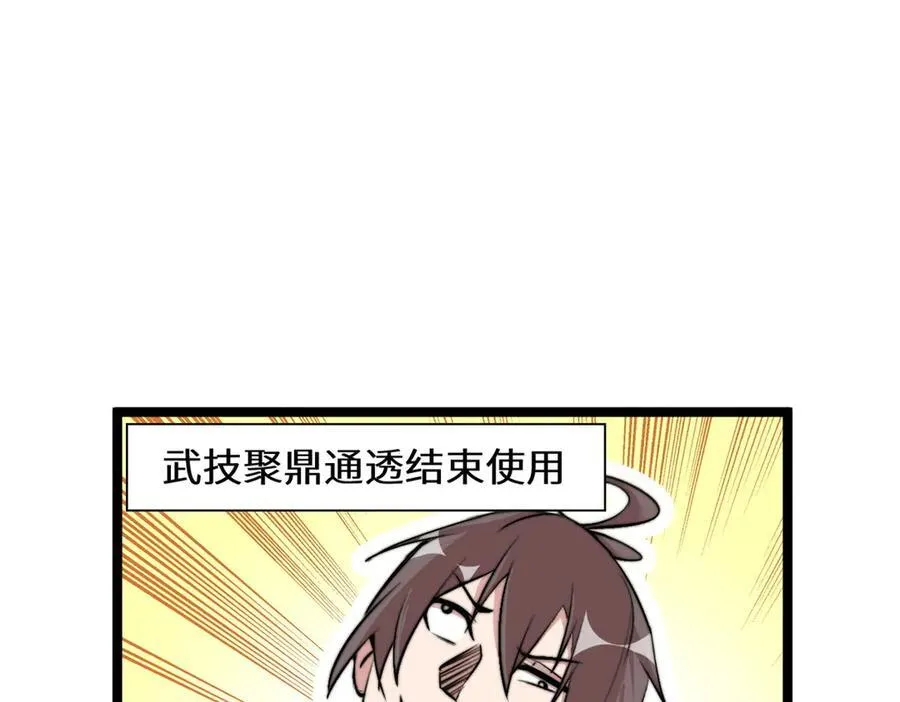66141
