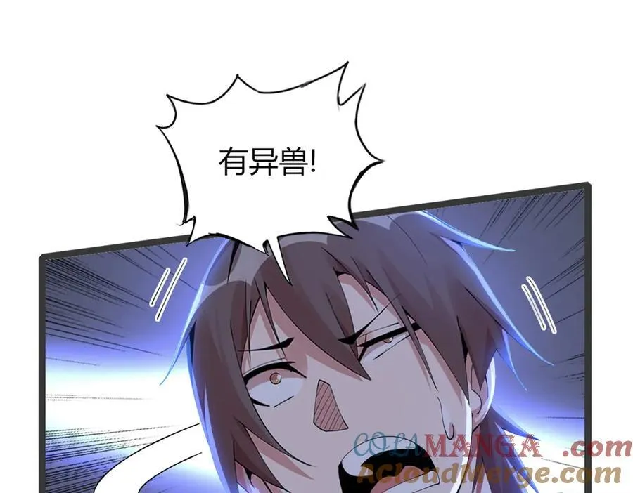 65124