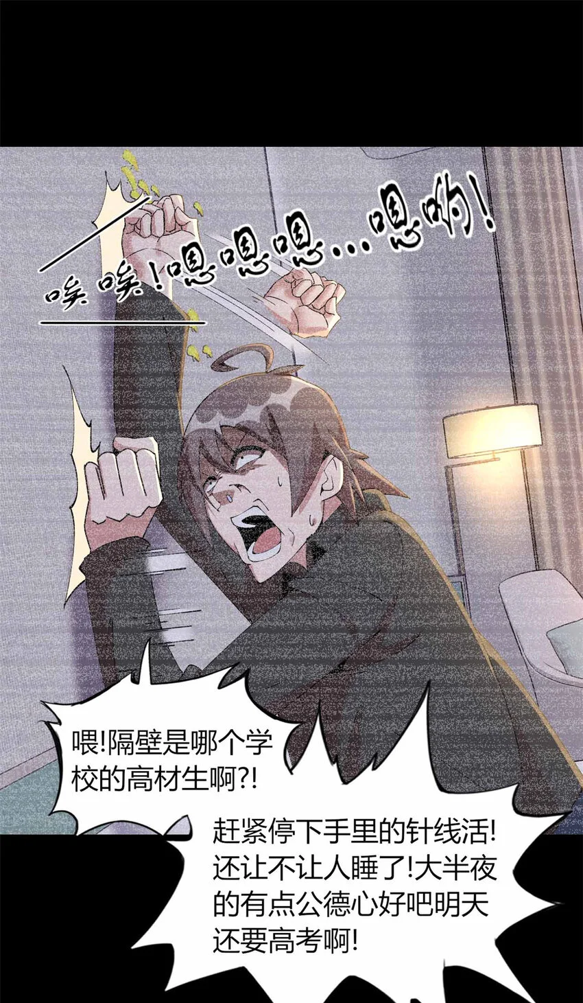 2815
