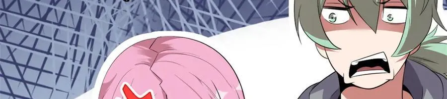 6823