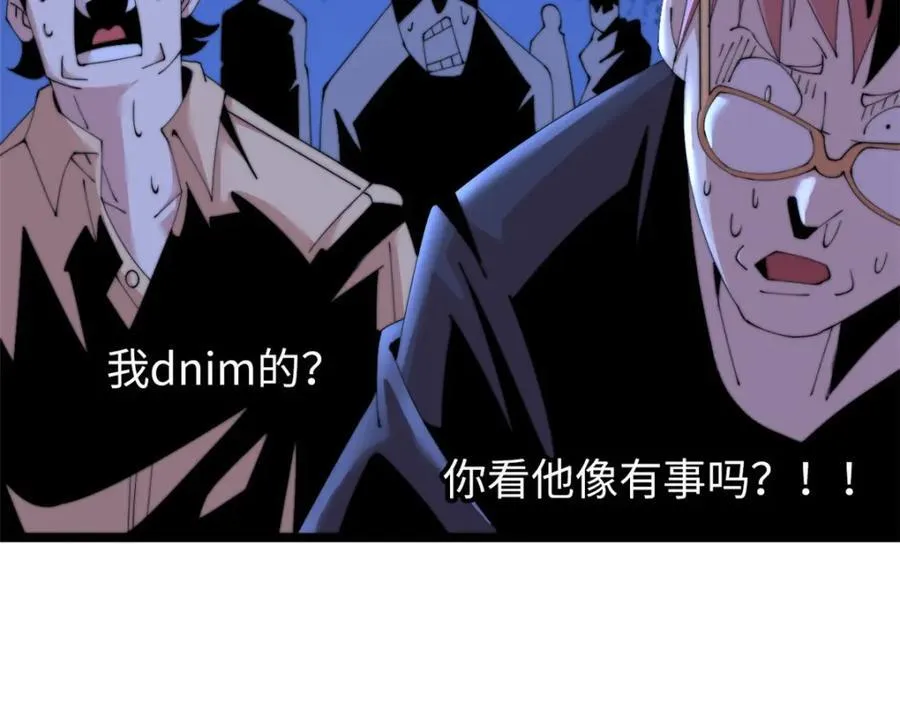 53133