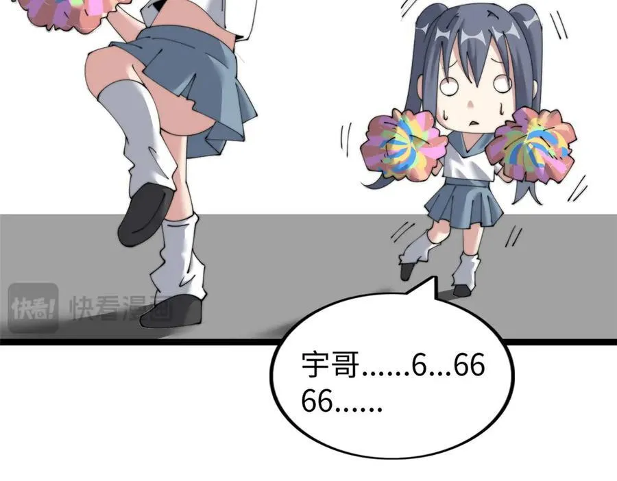 65163