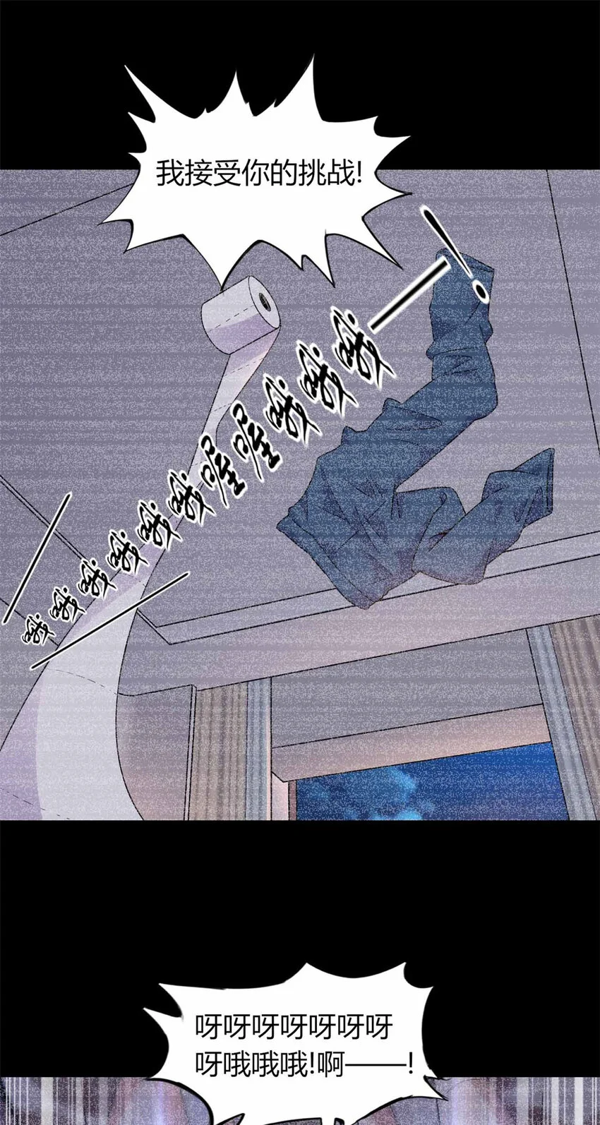 2820