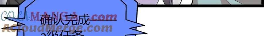 5224