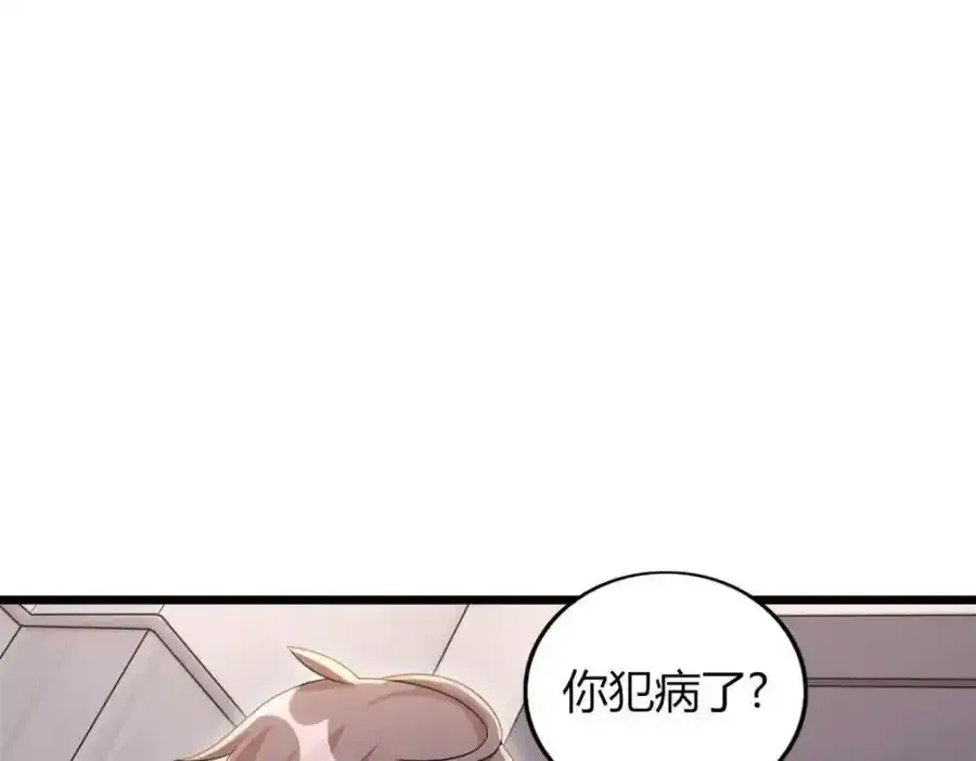 4791