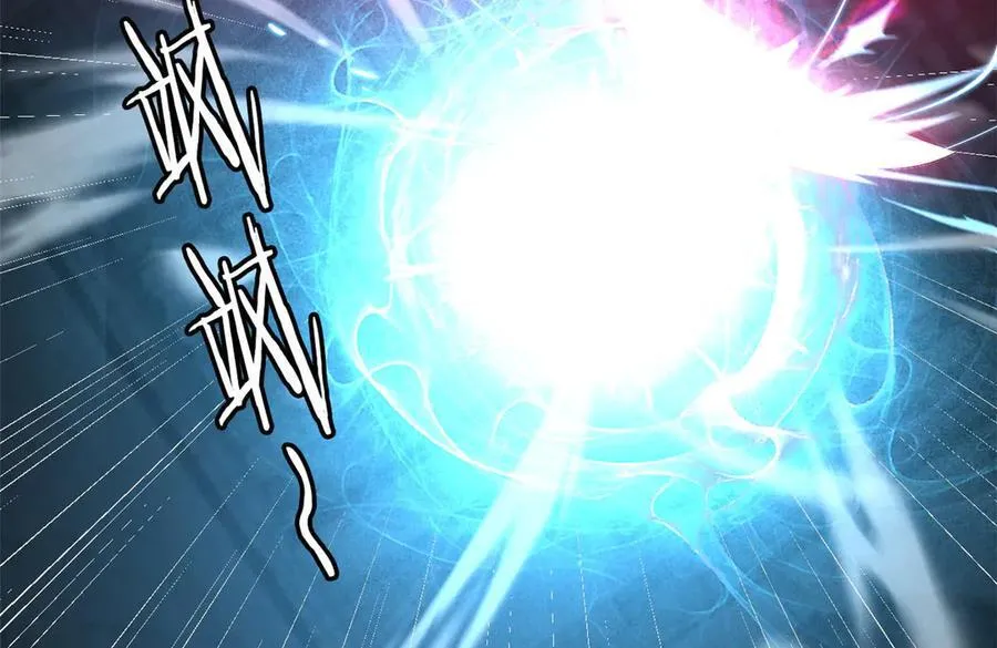 6234