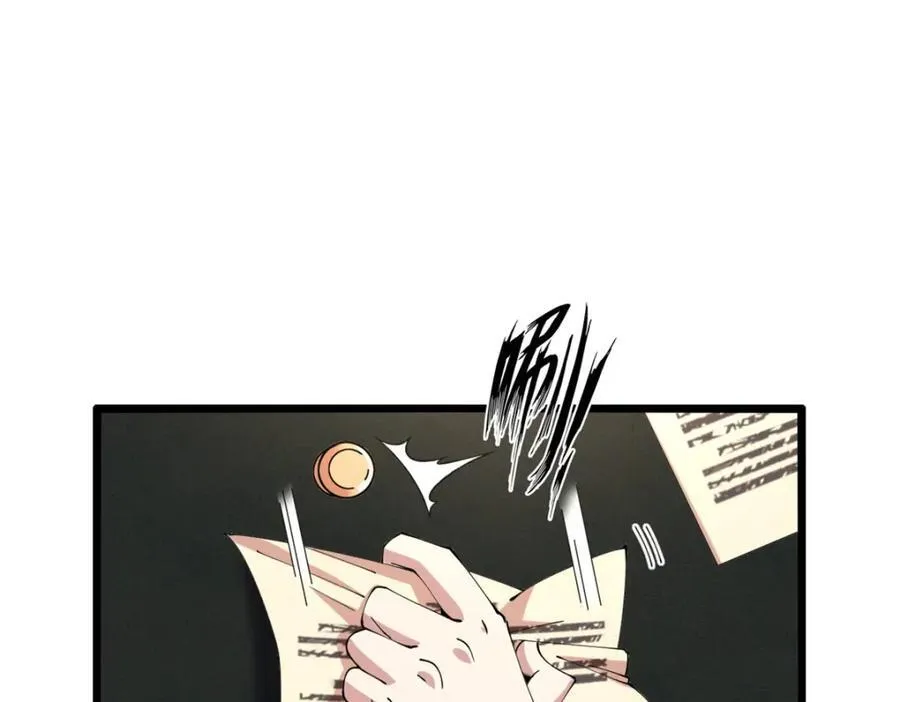48117