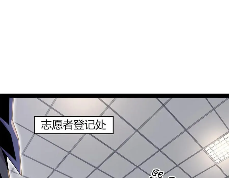 71137