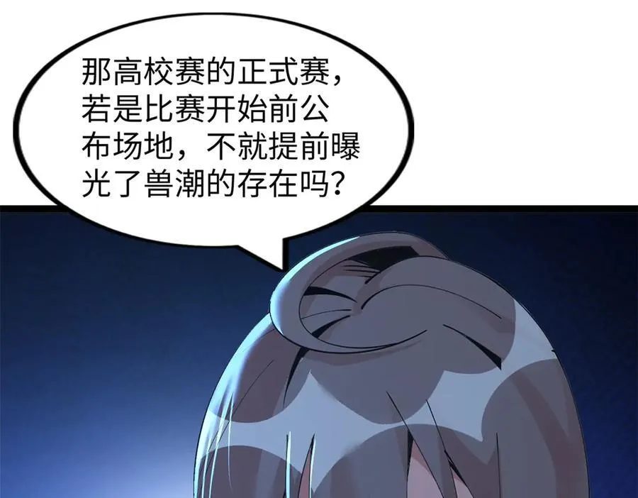 72186