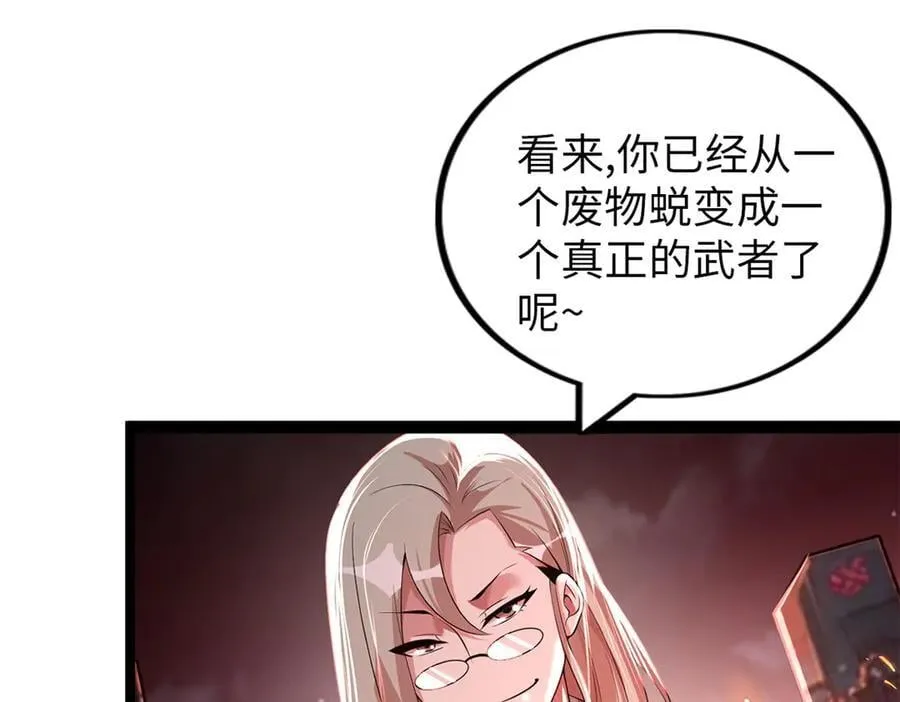 79258