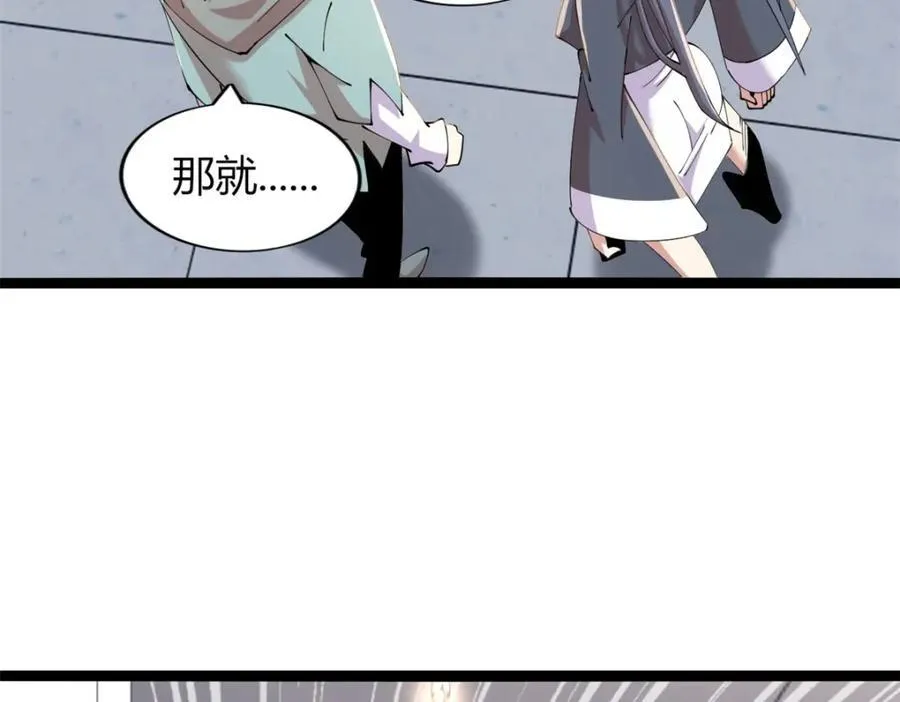 48111