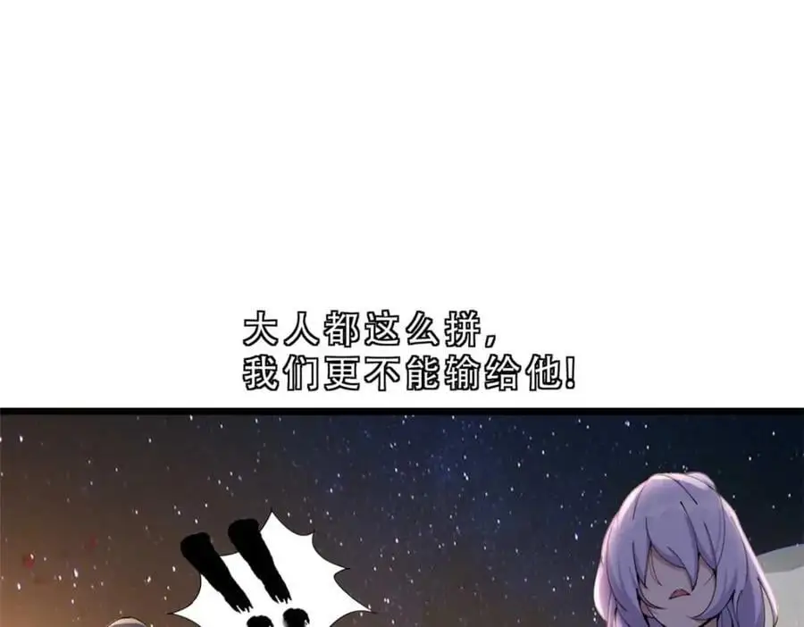 38131