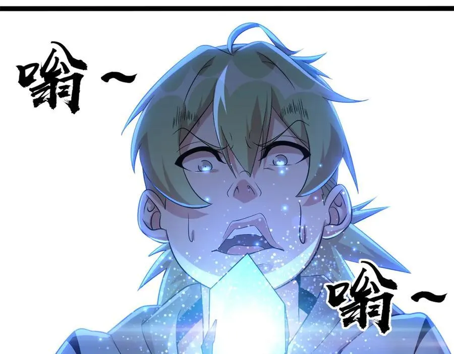 7422