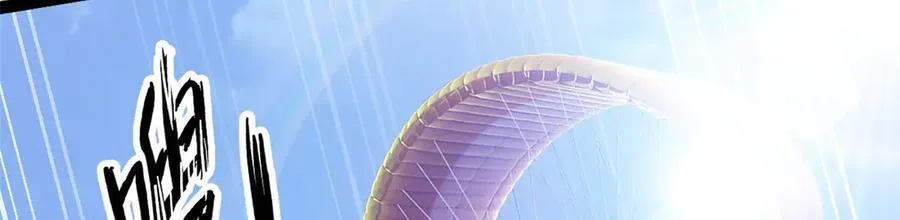 76263