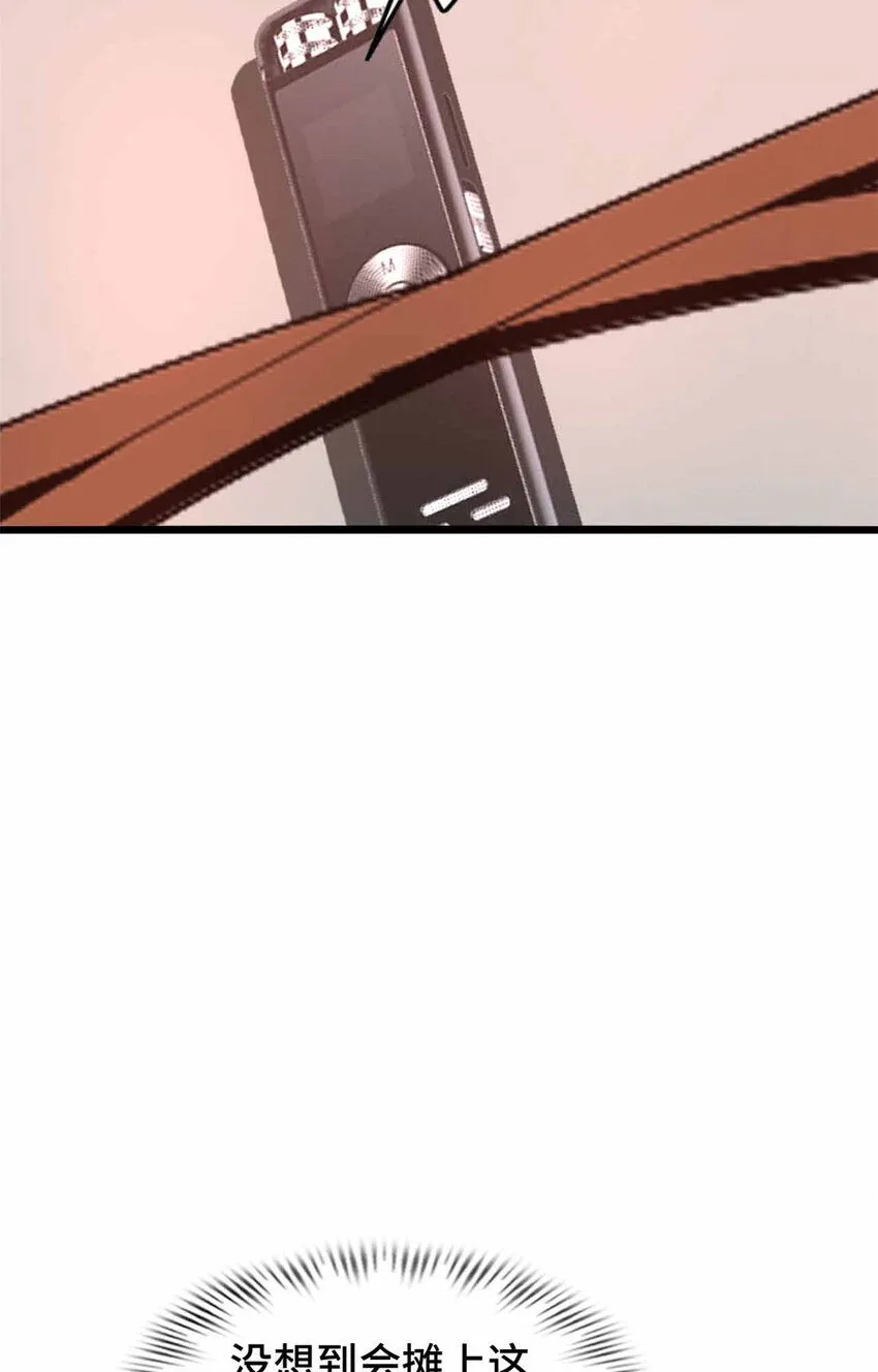1038
